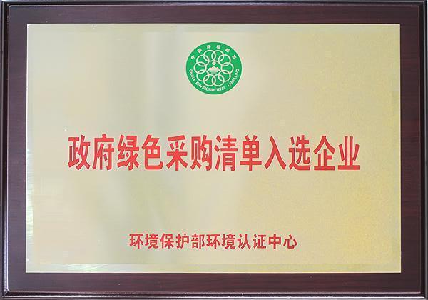 �����Gɫ��ُ������x��I