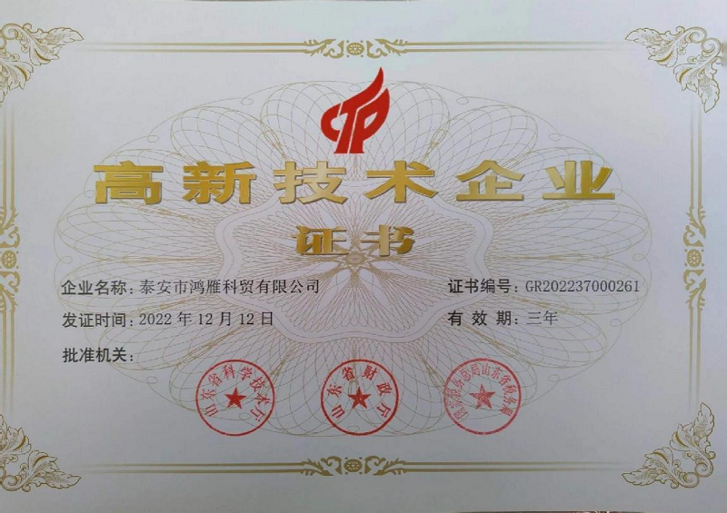 ���¼��g��I�C��